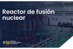 El Reactor De Fusion Nuclear.jpg