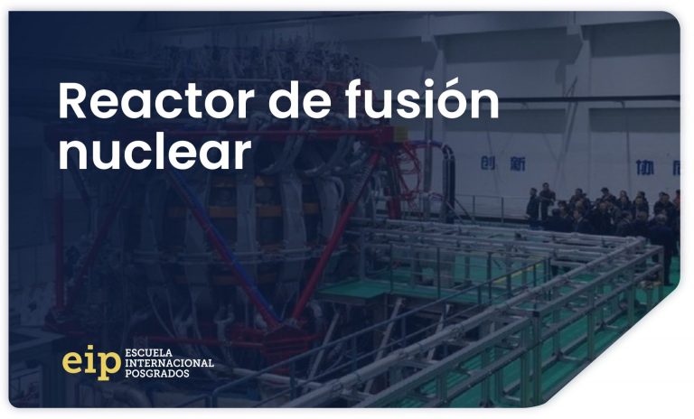 El Reactor De Fusion Nuclear.jpg